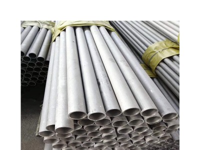 秦皇島現貨國標316L不銹鋼管廠家直銷青山316l不銹鋼無縫管免運
