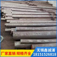 現貨供應不銹鋼圓鋼 201不銹鋼圓鋼 批發零售