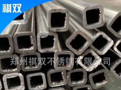 河南廠家現(xiàn)貨批發(fā)定制310裝飾方管 多規(guī)格無(wú)縫矩形管 不銹鋼方管