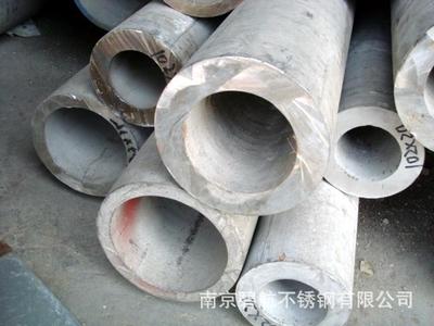 不銹鋼無(wú)縫鋼管304 316L 310S 2520 321 409