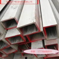 方管，方矩管，廣西柳州南寧河池賀州方矩管，Q345無縫方管現貨