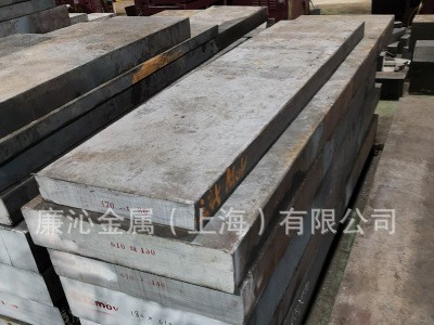 銷(xiāo)售優(yōu)質(zhì)T35硬質(zhì)合金鋼板T35硬質(zhì)合金圓鋼小圓棒T35硬質(zhì)合金毛坯