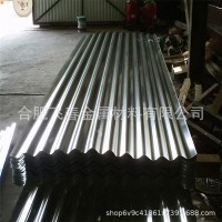 鍍鋅板合肥現貨直銷 優質SGCC鍍鋅板0.18mm-5mm