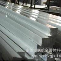 聯航304F不銹鋼圓棒 實心棒 圓鋼棒 50mm 55mm 60mm 65mm 70mm