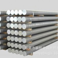 304F不銹鋼易車棒，不銹鋼方棒，316不銹鋼橢圓棒，騰龍聯航鋼棒