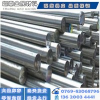 高韌性高硬度SK5彈簧鋼棒 抗疲勞高強度SK7彈簧鋼棒