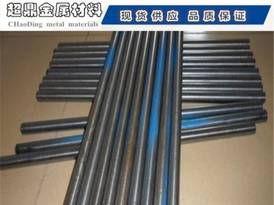 零切50CrV4 50CrVA鋼材50mn 65Mn 60Si2Mn彈簧鋼圓鋼70號鋼棒鋼板