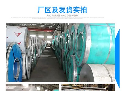 不銹鋼板激光切割折彎鈑金加工成都304/316不銹鋼板沖壓廠家現貨