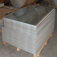 廠家直銷6061T6鋁合金板 鋁板價格定尺切割 免費貼膜 舉報