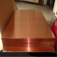 t2紫銅板紅銅板純銅板導電銅板diy銅片條1234568mm加工零切