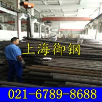 X5CrNiS18-9 化學成分 機械性能 對應(yīng)內(nèi)外牌號 標準