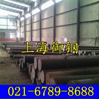 x2crnimo18-10不銹鋼 化學成分 力學性能及用途 對應(yīng)牌號