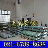 X12CrMi22-12 化學成分 機械性能 對應(yīng)牌號