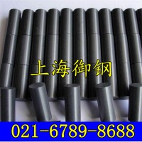 sus440 化學成分 sus440 機械性能 對應(yīng)牌號