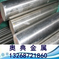 供應(yīng)SK3高級(jí)碳素工具鋼 高耐磨SK3冷拉圓鋼 SK3光亮圓棒