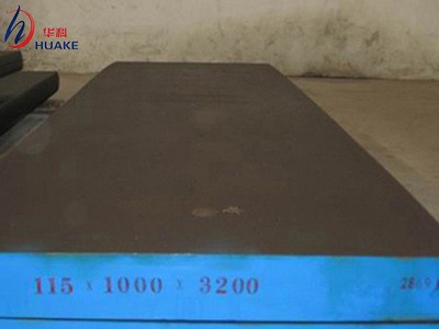 7mn15cr2al3v2wmo無(wú)磁模具鋼 無(wú)磁鋼 鋼板 非磁性圓鋼 鋼棒