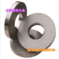 供應sup10彈簧鋼帶 sup10彈簧鋼 sup10彈簧鋼板 彈簧鋼片 規格齊