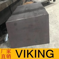 廠家直銷韌性好 耐磨性 VIKING鋼 硬化模具鋼 刀片鋼批發