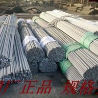 批發TP304 316 316L 310S不銹鋼管，不銹鋼無縫管，切割定尺加工