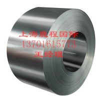 圓鋼現貨供應規格齊全鍍鋅圓鋼 工業用料圓鋼工業加工圓鋼