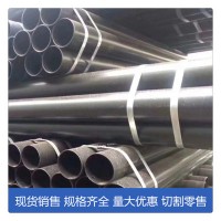 現貨銷售3PE防腐直縫鋼管 可根據客戶要求定制加工
