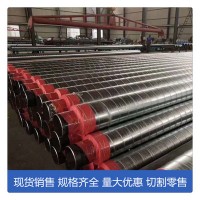 現貨供應山東TPEP防腐無縫管 可根據客戶要求定制加工