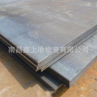 南昌 普中 鋼板 江西 現貨批發 廠家直銷 首單 優惠