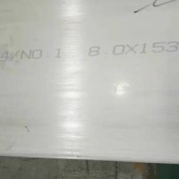 供應316不銹鋼板 0Cr17Ni12Mo2不銹鋼板現貨 06Cr17Ni12Mo2鋼板