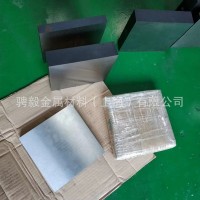 預(yù)硬鏡面塑料模具鋼材ASAB-NAK80板材、圓鋼，可銑磨加工光板