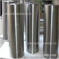 大量供應D2韌性高鉻鋼 D2模具鋼冷作材料 價格優惠