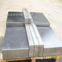 大量供應耐磨高韌性鉻鋼 DC53工具模具鋼 價格優惠 品質保證