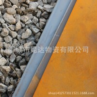 nm500耐磨板40mm現貨批發硬度高耐磨損使用壽命長鋼廠指定經銷商