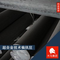 現(xiàn)貨供應(yīng)SKF255軸承鋼 小圓棒光圓鋼 切割棒材棒料線材廠家