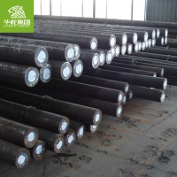 華虎集團 55CrMnA/SUP9彈簧圓鋼 現貨供應 規格齊全 原廠質保圓棒