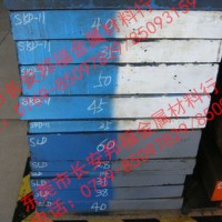 鋼材 模具鋼 模具鋼材 HPM50鋼材 現貨 廠家直銷