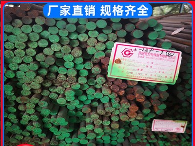 廣東供應60Si2Mn圓棒彈簧鋼冶鋼出廠質(zhì)量保證