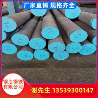 廠家現貨供應寶鋼60si2mn直條彈簧鋼細規格齊全