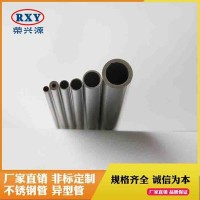 佛山不銹鋼廠家供應不銹鋼薄壁管 不銹鋼毛細管 304小口徑不銹鋼