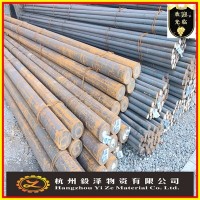 G20Cr2Ni4圓鋼 寶鋼優質滲碳軸承鋼 優質鋼材 量大價優