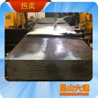【六通】2344模具鋼批發(fā) 精密模具加工 出庫已檢測廠家直銷