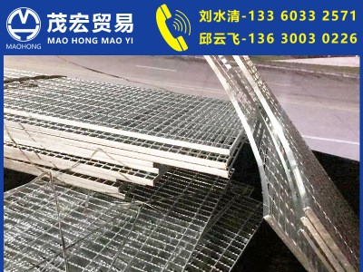 廠家直銷鍍鋅鋼格板鍍鋅防滑重型鋼梯鋼格板價格優惠歡迎選購