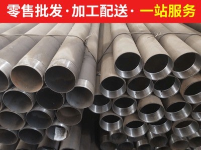 廠(chǎng)家現(xiàn)貨供應(yīng)優(yōu)BS1387-1985 兩端車(chē)絲一段管箍一段管帽鍍鋅鋼管