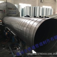 304不銹鋼螺旋風管 不銹鋼排氣管 鍍鋅耐酸管 不銹鋼通風管道