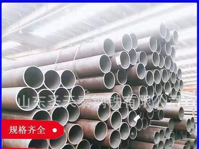 蘭州無縫管廠家生產直供 市政工程橋梁建筑油氣輸送用無縫鋼管