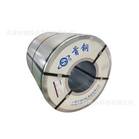 專業供應首鋼DC05特深沖用鋼帶 電器產品零部件DC05超深沖鋼