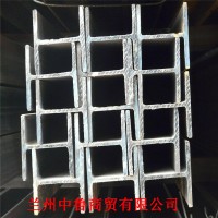 廠家專業(yè)供應優(yōu)質(zhì)工字鋼 工字鋼鋼梁 鋼結構工字鋼質(zhì)優(yōu)價廉