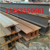 廠家直銷Q345國(guó)標(biāo)熱軋H型鋼 萊鋼焊接H型鋼 定制鋼結(jié)構(gòu)H型鋼鍍鋅