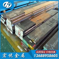 進口S-STAR塑膠模具鋼 優(yōu)質(zhì)S-STAR高硬度鋼材