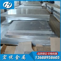 國標鋁合金2A12-t4鋁板 2a12t4鋁棒 合金鋁管廠家直銷2a12t4