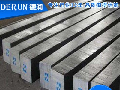 批發 A3冷拉方鋼 規格齊全35*35冷拉圓鋼 30*30 冷拉扁鋼40*5